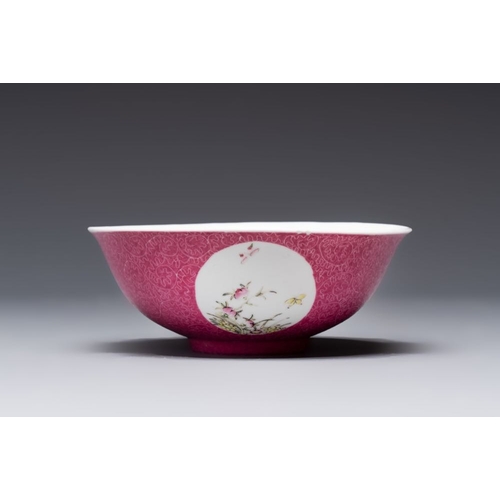 71 - A Chinese coral-red-ground famille rose square bowl and a sgraffito-ruby-ground bowl, Qianlong and T... 