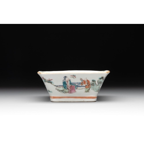 76 - A Chinese famille rose nine-piece sweetmeat or rice table set, Tongzhi mark, 19th C.Dim.: 20,4 x 11 ... 