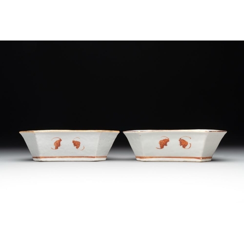 76 - A Chinese famille rose nine-piece sweetmeat or rice table set, Tongzhi mark, 19th C.Dim.: 20,4 x 11 ... 