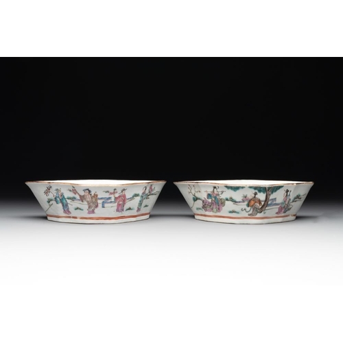 76 - A Chinese famille rose nine-piece sweetmeat or rice table set, Tongzhi mark, 19th C.Dim.: 20,4 x 11 ... 