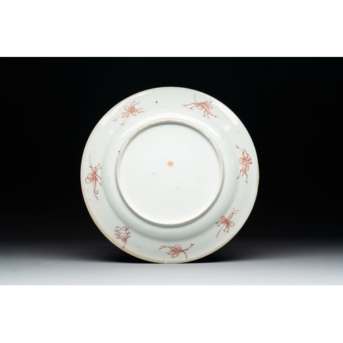 777 - A Japanese Imari 'Parasol Ladies' dish after Cornelis Pronk, Edo, 18th C.Dia.: 26,7 cm
 Provenance: ... 