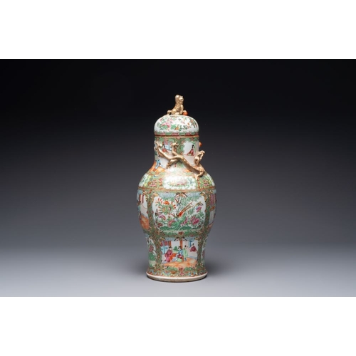 78 - A Chinese Canton famille rose covered vase and two bowls, 19th C.H.: 48 cm (the vase incl. cover)Dia... 