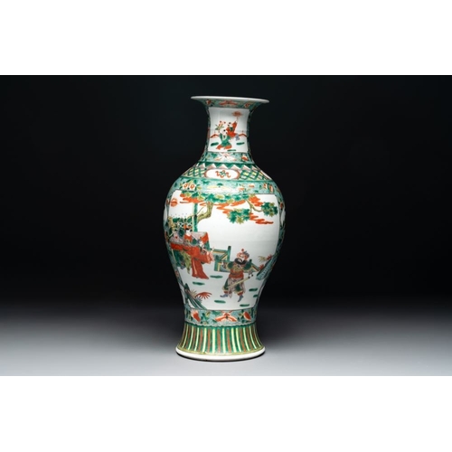 80 - A Chinese famille verte vase and two covered vases, 19th C.H.: 45 cm (the tallest incl. cover)H.: 42... 