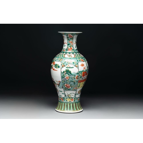 80 - A Chinese famille verte vase and two covered vases, 19th C.H.: 45 cm (the tallest incl. cover)H.: 42... 