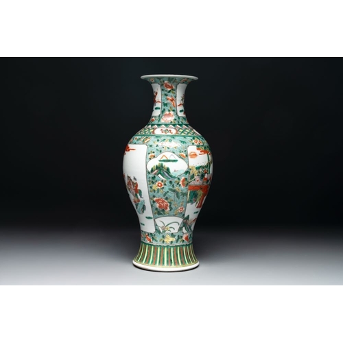 80 - A Chinese famille verte vase and two covered vases, 19th C.H.: 45 cm (the tallest incl. cover)H.: 42... 