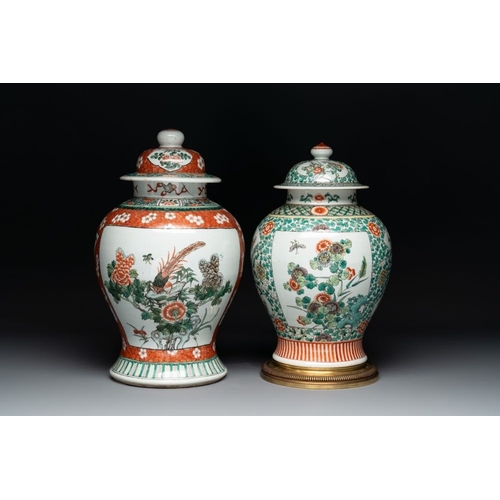 80 - A Chinese famille verte vase and two covered vases, 19th C.H.: 45 cm (the tallest incl. cover)H.: 42... 