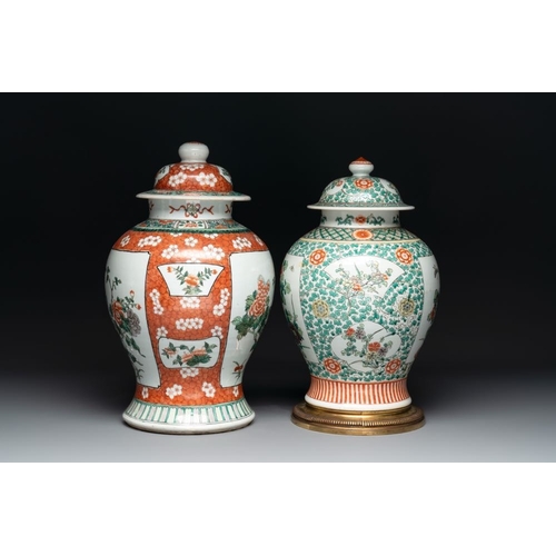 80 - A Chinese famille verte vase and two covered vases, 19th C.H.: 45 cm (the tallest incl. cover)H.: 42... 