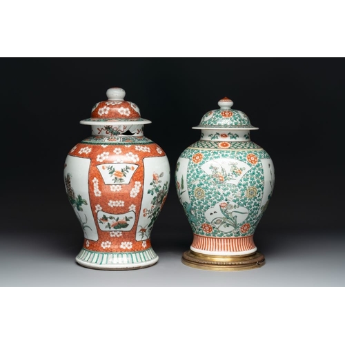 80 - A Chinese famille verte vase and two covered vases, 19th C.H.: 45 cm (the tallest incl. cover)H.: 42... 