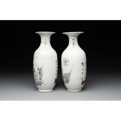 84 - 15 Chinese famille rose, qianjiang cai and monochrome wares, 19/20th C.H.: 54,5 cm (the largest vase... 