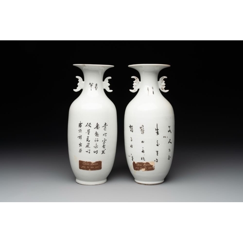 84 - 15 Chinese famille rose, qianjiang cai and monochrome wares, 19/20th C.H.: 54,5 cm (the largest vase... 