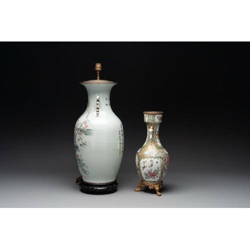 84 - 15 Chinese famille rose, qianjiang cai and monochrome wares, 19/20th C.H.: 54,5 cm (the largest vase... 