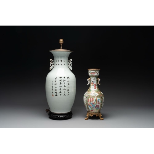 84 - 15 Chinese famille rose, qianjiang cai and monochrome wares, 19/20th C.H.: 54,5 cm (the largest vase... 