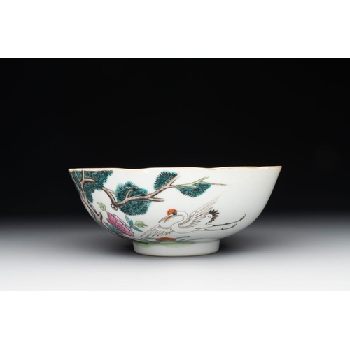 90 - A Chinese famille rose bowl, a plate and a blue and white vase, Tongzhi mark and of the periodDia.: ... 