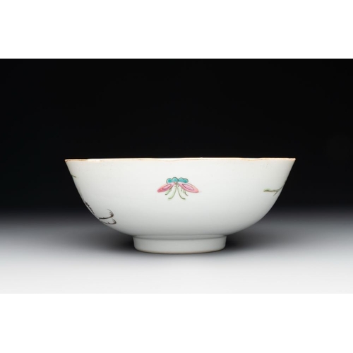 90 - A Chinese famille rose bowl, a plate and a blue and white vase, Tongzhi mark and of the periodDia.: ... 