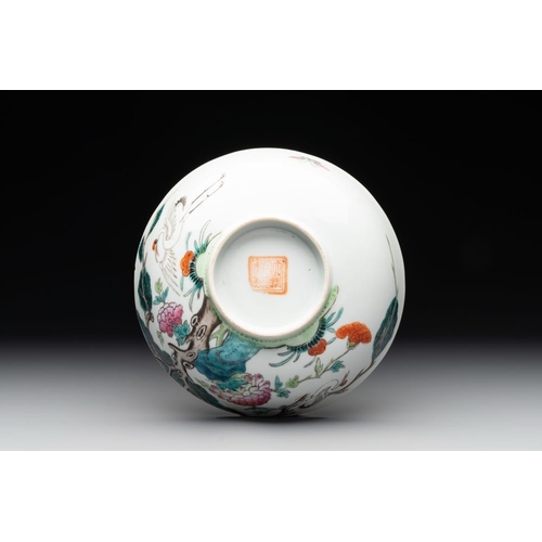 90 - A Chinese famille rose bowl, a plate and a blue and white vase, Tongzhi mark and of the periodDia.: ... 