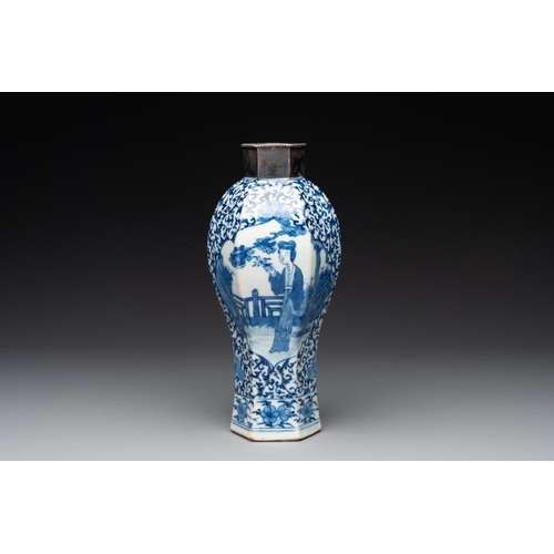 90 - A Chinese famille rose bowl, a plate and a blue and white vase, Tongzhi mark and of the periodDia.: ... 