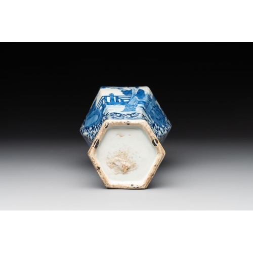 90 - A Chinese famille rose bowl, a plate and a blue and white vase, Tongzhi mark and of the periodDia.: ... 