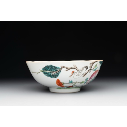 90 - A Chinese famille rose bowl, a plate and a blue and white vase, Tongzhi mark and of the periodDia.: ... 