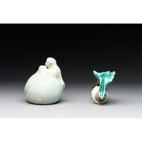 93 - A Chinese celadon-glazed water dropper, a yellow-glazed ewer, a famille noire covered vase and a min... 