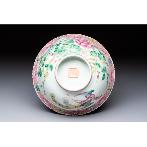 1 - Four Chinese famille rose 'Phoenix and Peony' bowls for the Straits or Peranakan market, Qianlong ma... 
