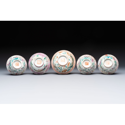 2 - Five Chinese famille rose 'Phoenix and Peony' cups and three saucers for the Peranakan market, Qianl... 