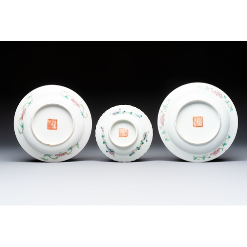 2 - Five Chinese famille rose 'Phoenix and Peony' cups and three saucers for the Peranakan market, Qianl... 