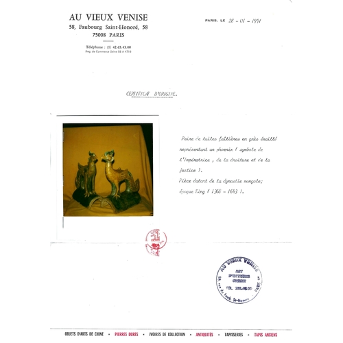 21 - A pair of Chinese sancai-glazed 'Phoenix' roof tiles, MingDim.: 29,5 x 13,5 x 34 cm (the tallest)Dim... 