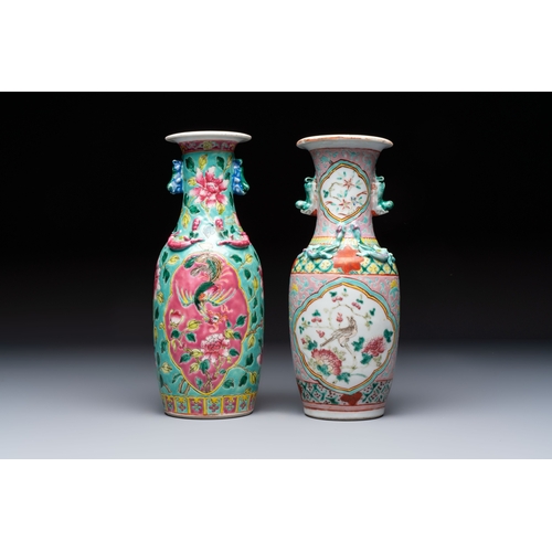 3 - A group of 10 Chinese famille rose wares for the Straits or Peranakan market, various marks, 19/20th... 