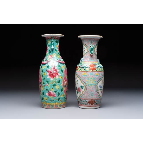 3 - A group of 10 Chinese famille rose wares for the Straits or Peranakan market, various marks, 19/20th... 