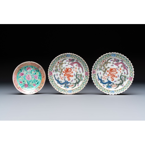 3 - A group of 10 Chinese famille rose wares for the Straits or Peranakan market, various marks, 19/20th... 