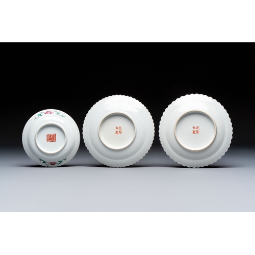 3 - A group of 10 Chinese famille rose wares for the Straits or Peranakan market, various marks, 19/20th... 