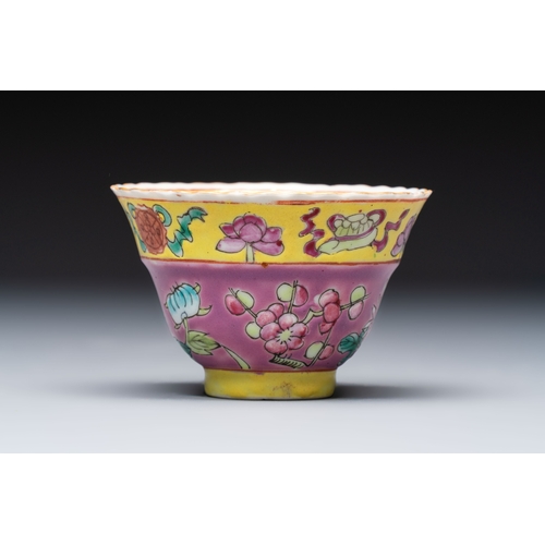 3 - A group of 10 Chinese famille rose wares for the Straits or Peranakan market, various marks, 19/20th... 