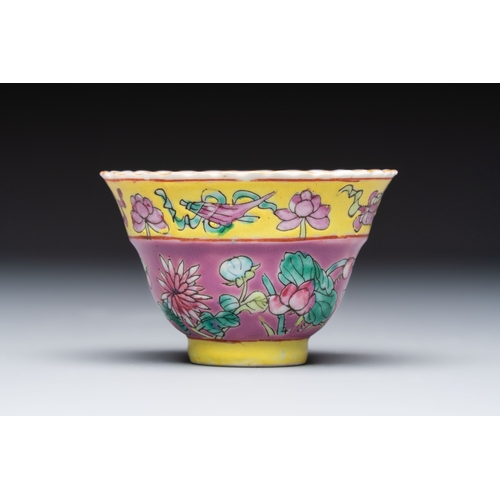 3 - A group of 10 Chinese famille rose wares for the Straits or Peranakan market, various marks, 19/20th... 