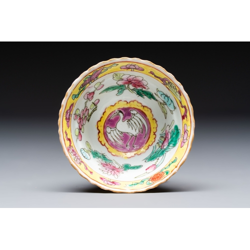 3 - A group of 10 Chinese famille rose wares for the Straits or Peranakan market, various marks, 19/20th... 