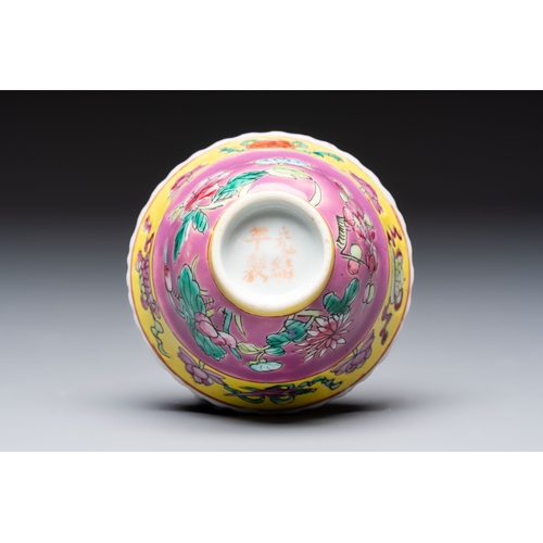 3 - A group of 10 Chinese famille rose wares for the Straits or Peranakan market, various marks, 19/20th... 