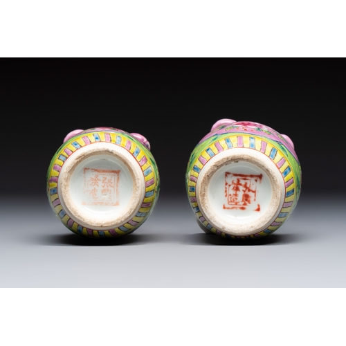 3 - A group of 10 Chinese famille rose wares for the Straits or Peranakan market, various marks, 19/20th... 