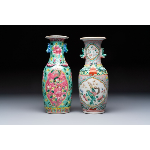 3 - A group of 10 Chinese famille rose wares for the Straits or Peranakan market, various marks, 19/20th... 