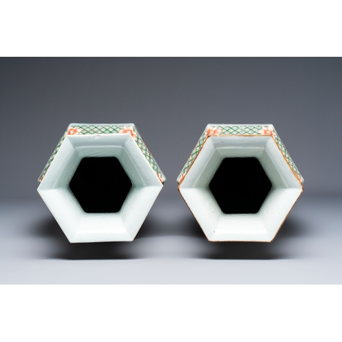 31 - A pair of large Chinese famille verte hexagonal 'Si Ai Tu' vases, 19th C.H.: 61 cm
Condition reports... 