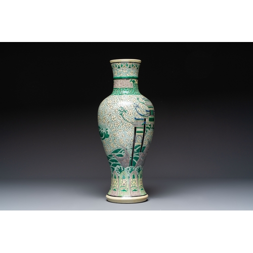 33 - A Chinese verte biscuit 'Dragon Gate Carp' vase on a wooden stand, Xuande mark, 19th C.H.: 63 cm (in... 