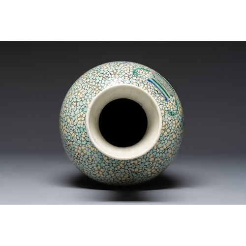 33 - A Chinese verte biscuit 'Dragon Gate Carp' vase on a wooden stand, Xuande mark, 19th C.H.: 63 cm (in... 