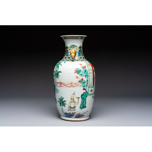 36 - A Chinese famille verte vase with narrative design, Xuande mark, 19th C.H.: 35 cm Condition reports ... 