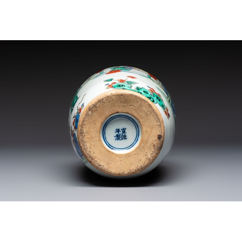 36 - A Chinese famille verte vase with narrative design, Xuande mark, 19th C.H.: 35 cm Condition reports ... 