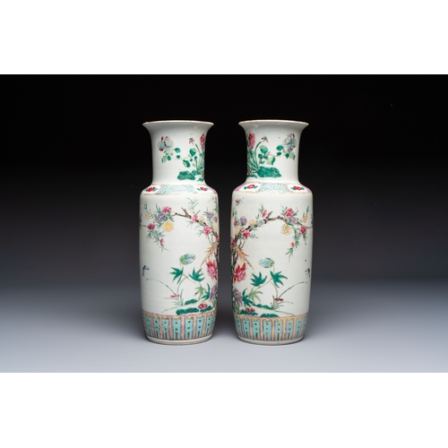 39 - A pair of Chinese famille rose 'Pheasant among Flowering Branches' vases, 19th C.H.: 35 cmCondition ... 