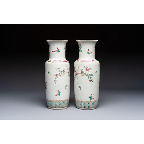 39 - A pair of Chinese famille rose 'Pheasant among Flowering Branches' vases, 19th C.H.: 35 cmCondition ... 