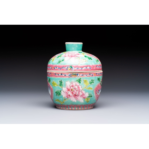 4 - A Chinese famille rose 'Chupu' bowl and cover for the Straits or Peranakan market, Tongzhi mark, 19t... 