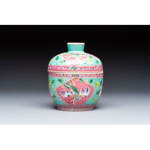 4 - A Chinese famille rose 'Chupu' bowl and cover for the Straits or Peranakan market, Tongzhi mark, 19t... 