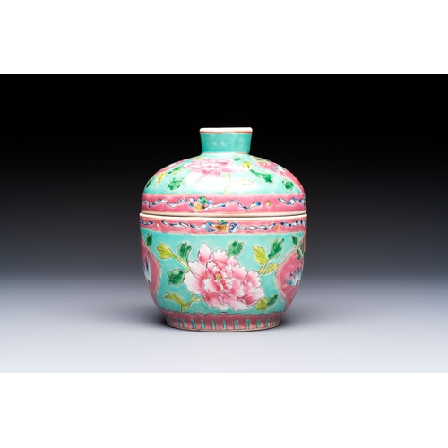 4 - A Chinese famille rose 'Chupu' bowl and cover for the Straits or Peranakan market, Tongzhi mark, 19t... 