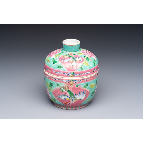 4 - A Chinese famille rose 'Chupu' bowl and cover for the Straits or Peranakan market, Tongzhi mark, 19t... 