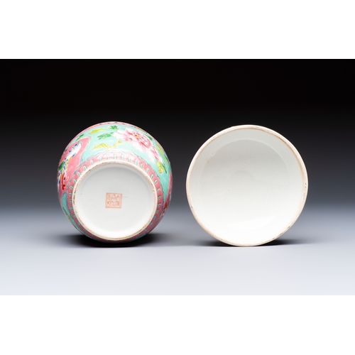 4 - A Chinese famille rose 'Chupu' bowl and cover for the Straits or Peranakan market, Tongzhi mark, 19t... 