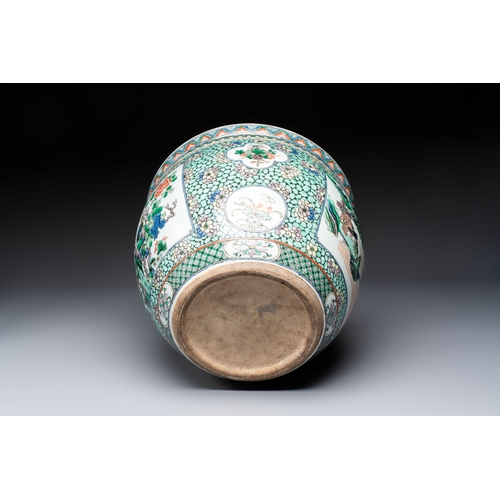 46 - A Chinese famille verte 'Phoenix and Mountainous Landscape' jardinière, 19th C.Dia.: 36,5 cm - H.: 3... 
